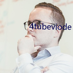 4tubeviode （因子）