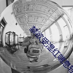 禁欲受湿红喘(chuǎn)息轻点BL文(wén)库