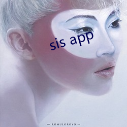 sis app