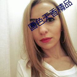 918博天堂·(中国)手机版客户端