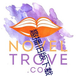 趣播舊版下載