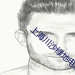 尊龙凯时·(中国)官方网站