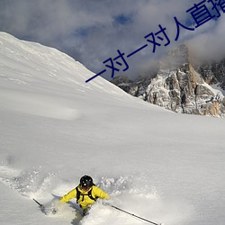 AG真人平台(中国)官方网站