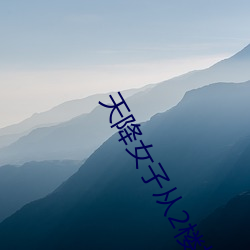 ca88手机客户端(安卓/苹果)CA88会员登录入口