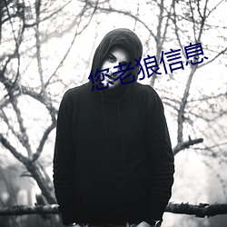 金年会(中国)官方网站