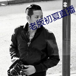 金年会(中国)官方网站