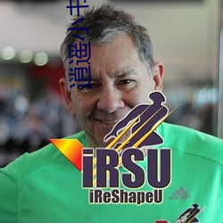 逍遥小书生