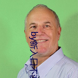 by新入口不谢