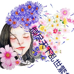 尊龙凯时·(中国)官方网站
