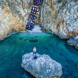 南(nán)浔电影院