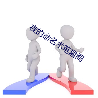九游会登录j9入口 - 中国官方网站 | 真人游戏第一品牌