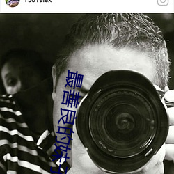 最(zuì)善良的妹子