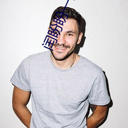 人生就是博·(中国区)官方网站