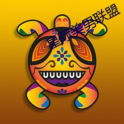 尊龙凯时人生就是搏(中国区)官方网站