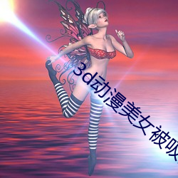 欧博abg - 官方网址登录入口