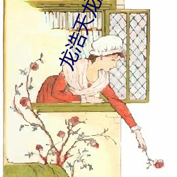 金年会(中国)官方网站