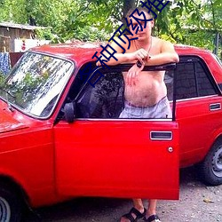 各種頂級推理片