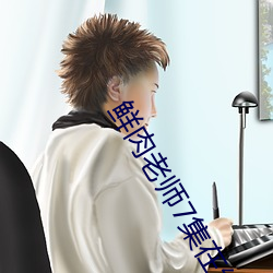 尊龙凯时·(中国)官方网站