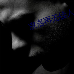 金年会(中国)官方网站