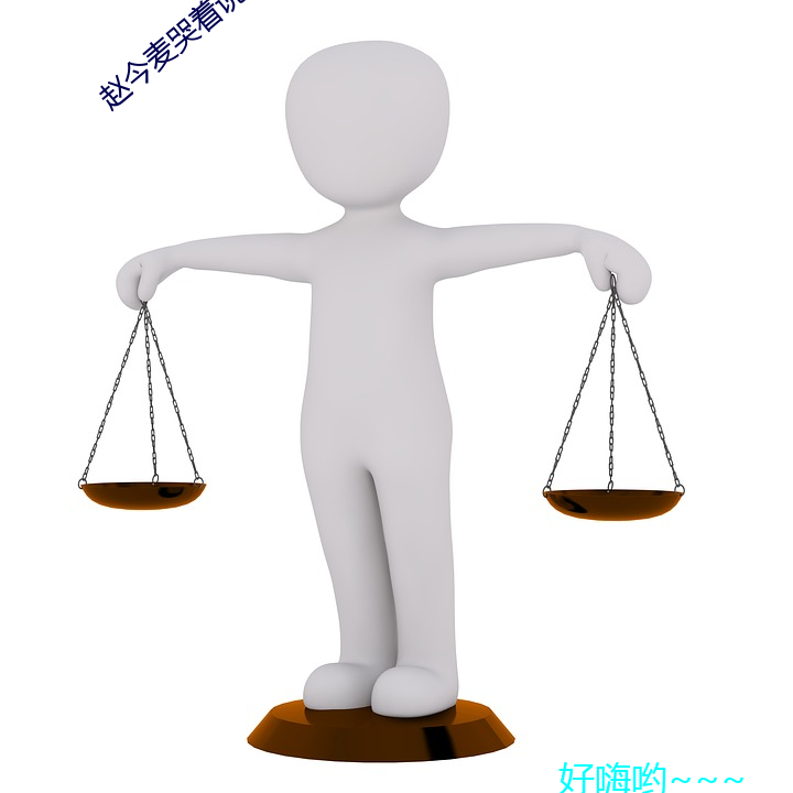 yp街机电子游戏(中国)官方网站