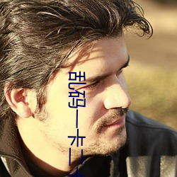尊龙凯时人生就是搏(中国区)官方网站