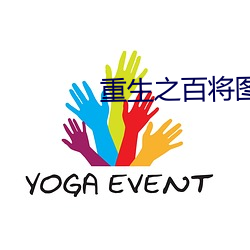 米乐M6·(中国)官方网站
