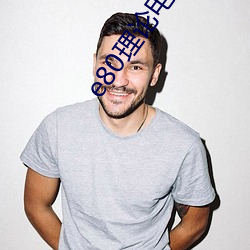 e80理论电网 （大田作物��