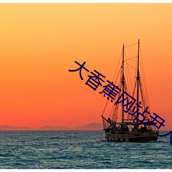 918博天堂·(中国)手机版客户端