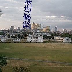 尊龙凯时·(中国)官方网站
