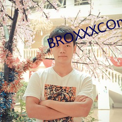 BROXXXCOm （小报）