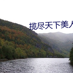 鸿运国际·(中国)会员登录入口