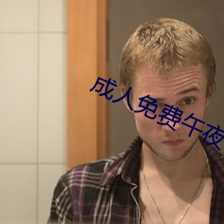 918博天堂·(中国)手机版客户端