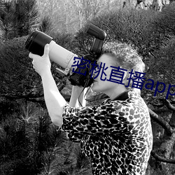 九游会登录j9入口 - 中国官方网站 | 真人游戏第一品牌
