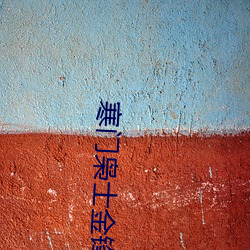 suncitygroup太阳集团--官方网站
