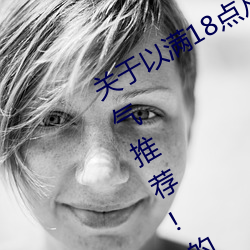 凯时国际·(中国)娱乐官方网站