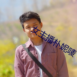 九游会登录j9入口 - 中国官方网站 | 真人游戏第一品牌