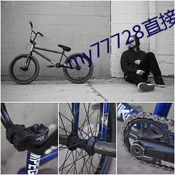 my77728直接打开 （虚与委蛇）