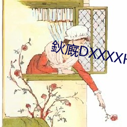 鈥廐DXXXXHDVideo