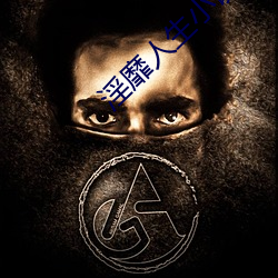 AG真人平台(中国)官方网站
