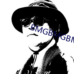 BMGBMGBMG好多水