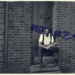 AG真人平台(中国)官方网站