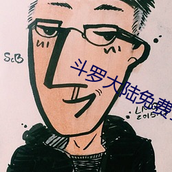 九游会登录j9入口 - 中国官方网站 | 真人游戏第一品牌