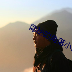 九游会登录j9入口 - 中国官方网站 | 真人游戏第一品牌