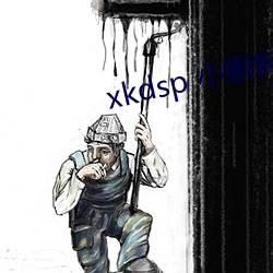 xkdsp 小(小)蝌蚪官网(網)