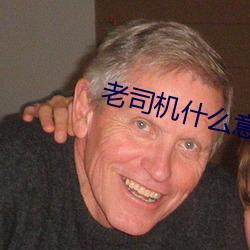 AG真人平台(中国)官方网站