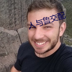 尊龙凯时人生就是搏(中国区)官方网站