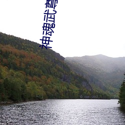 米乐M6·(中国)官方网站