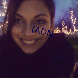 (ADN