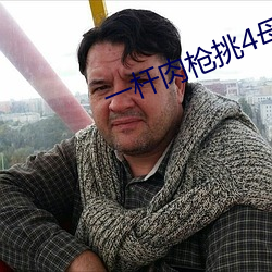 九游会登录j9入口 - 中国官方网站 | 真人游戏第一品牌