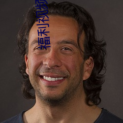 福利视频社区 鹄面鸠形）